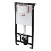 Инсталляция для унитаза Alcaplast AM101/1120-0001 Sadromodul