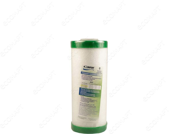Картридж Aquapost AGC 0.05 BB10